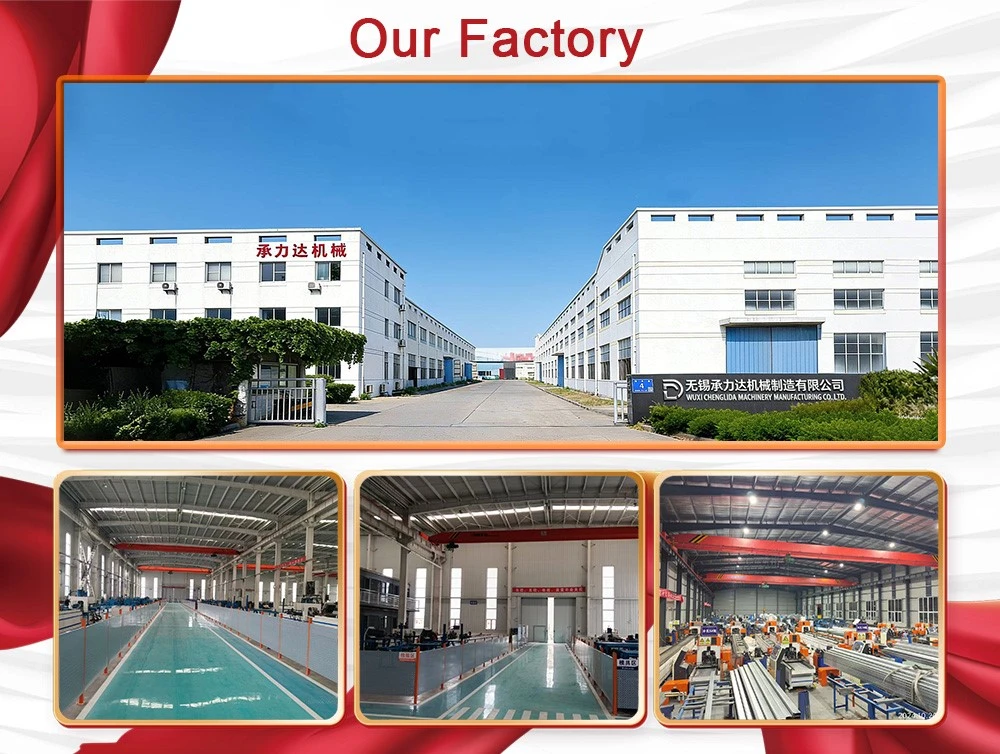 CHENGLIDAs factory CHENGLIDAs factory